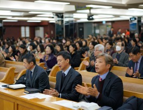 2025년 전도세미나(김상현 목사)