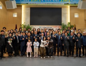 주일학교연합회 제 54회기 정기총회